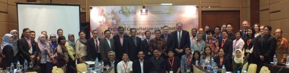 Image for Conference in Indonesia: Promoting the freedom of religion and beliefs in ASEAN